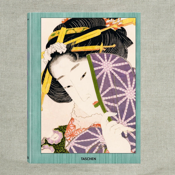 現代アート M.Kimura Impress 52/100 額付き 楽譜 - 絵画