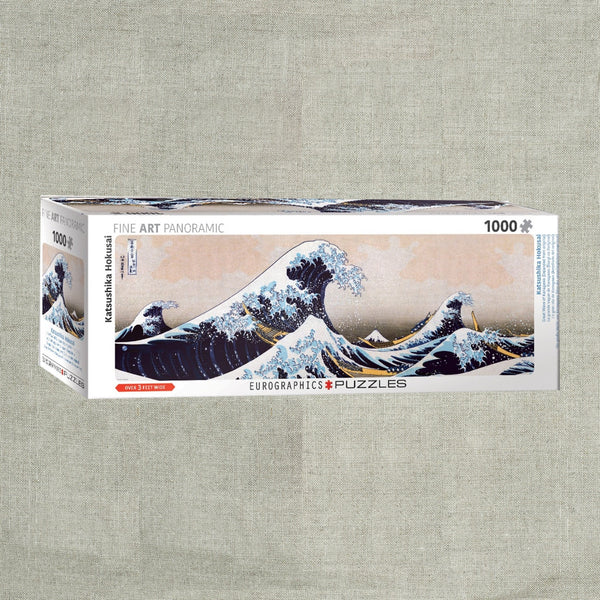 Hokusai: 