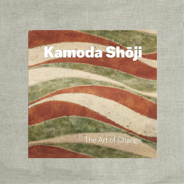 The Art of Change: Kamoda Shoji