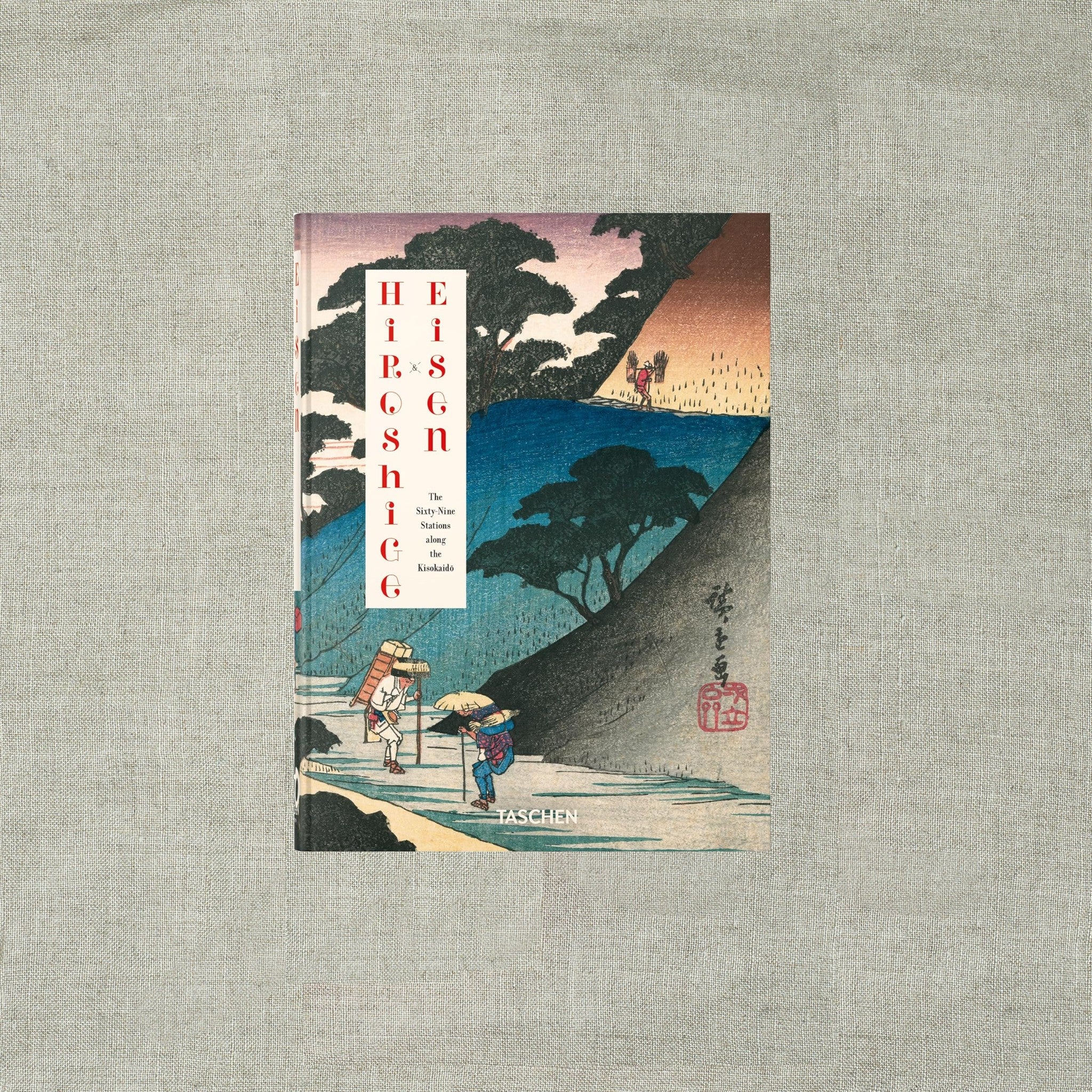 Hiroshige & Eisen. The Sixty-Nine Stations along the Kisokaido. 40th Ed.