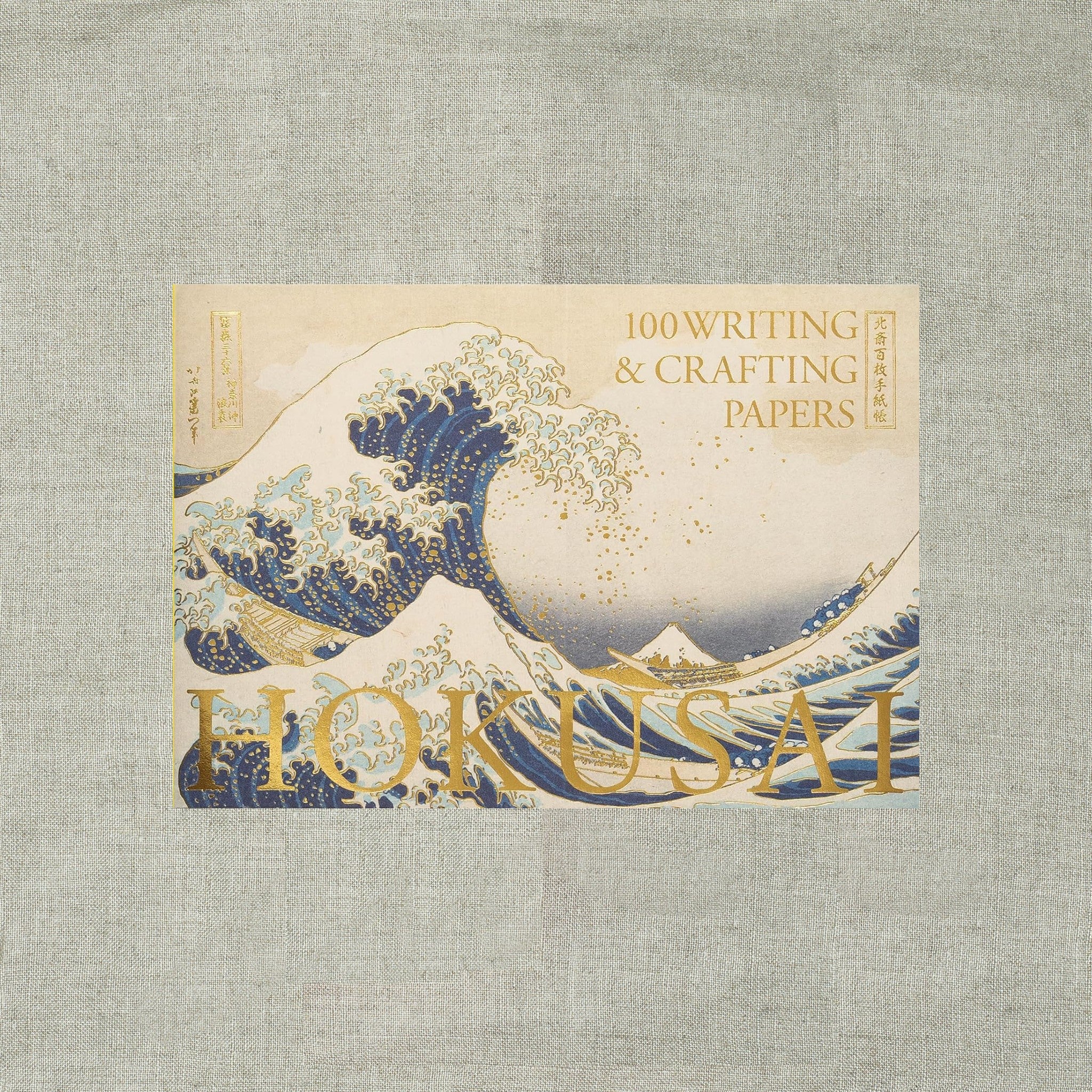 HOKUSAI 100 Writing & Crafting Papers