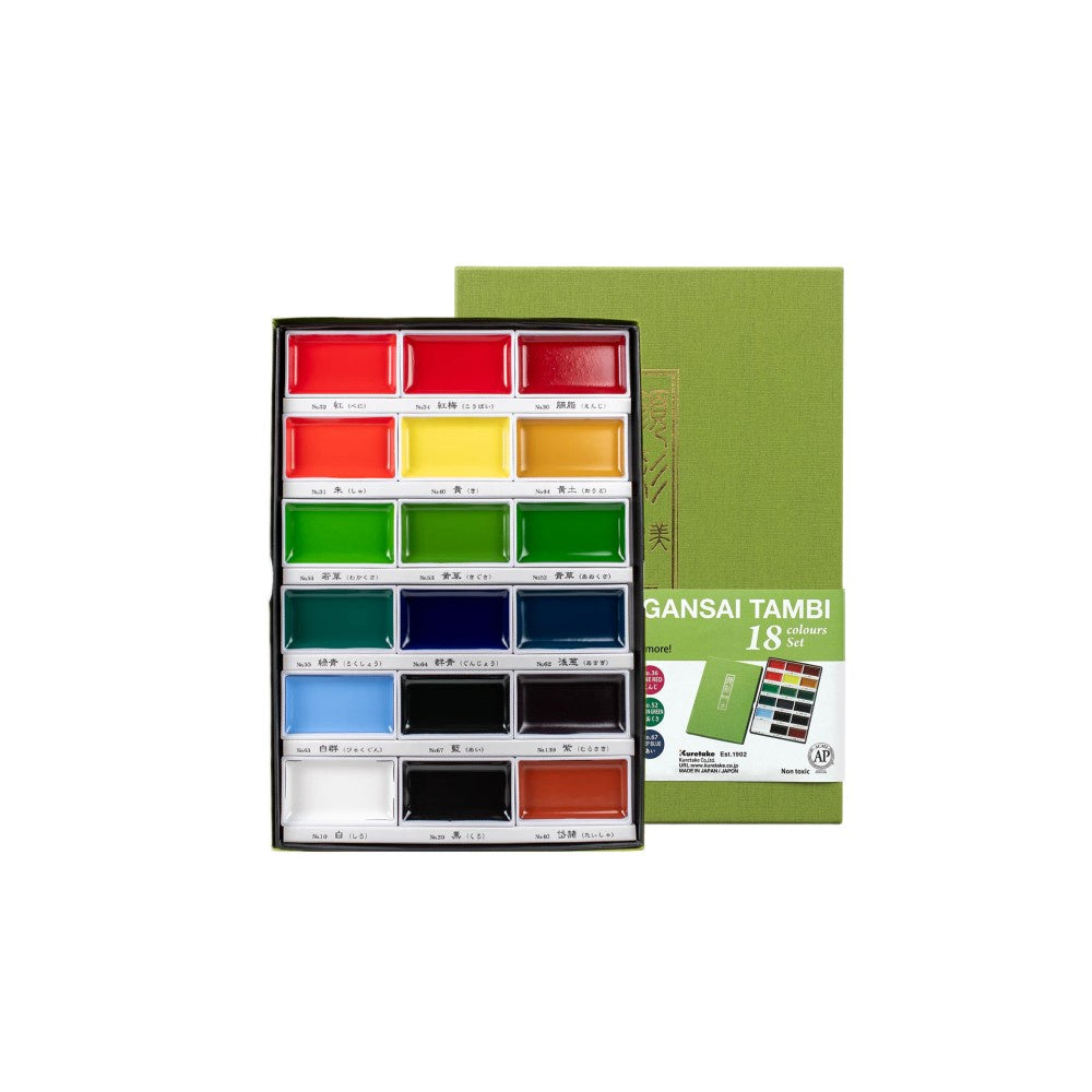 Gansai Tambi Watercolor Pan - 18 Set