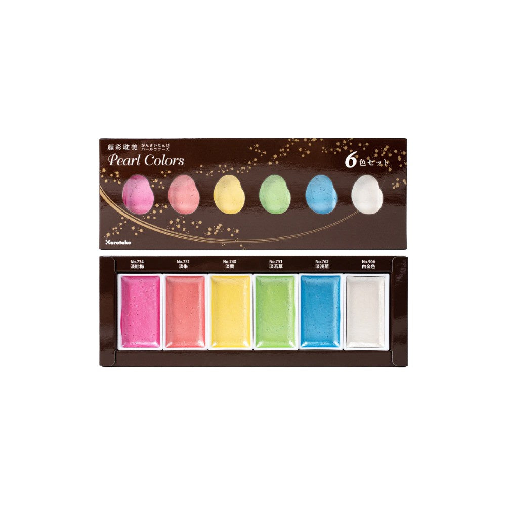 Gansai Tambi Pearl Watercolor Pan - 6 Set