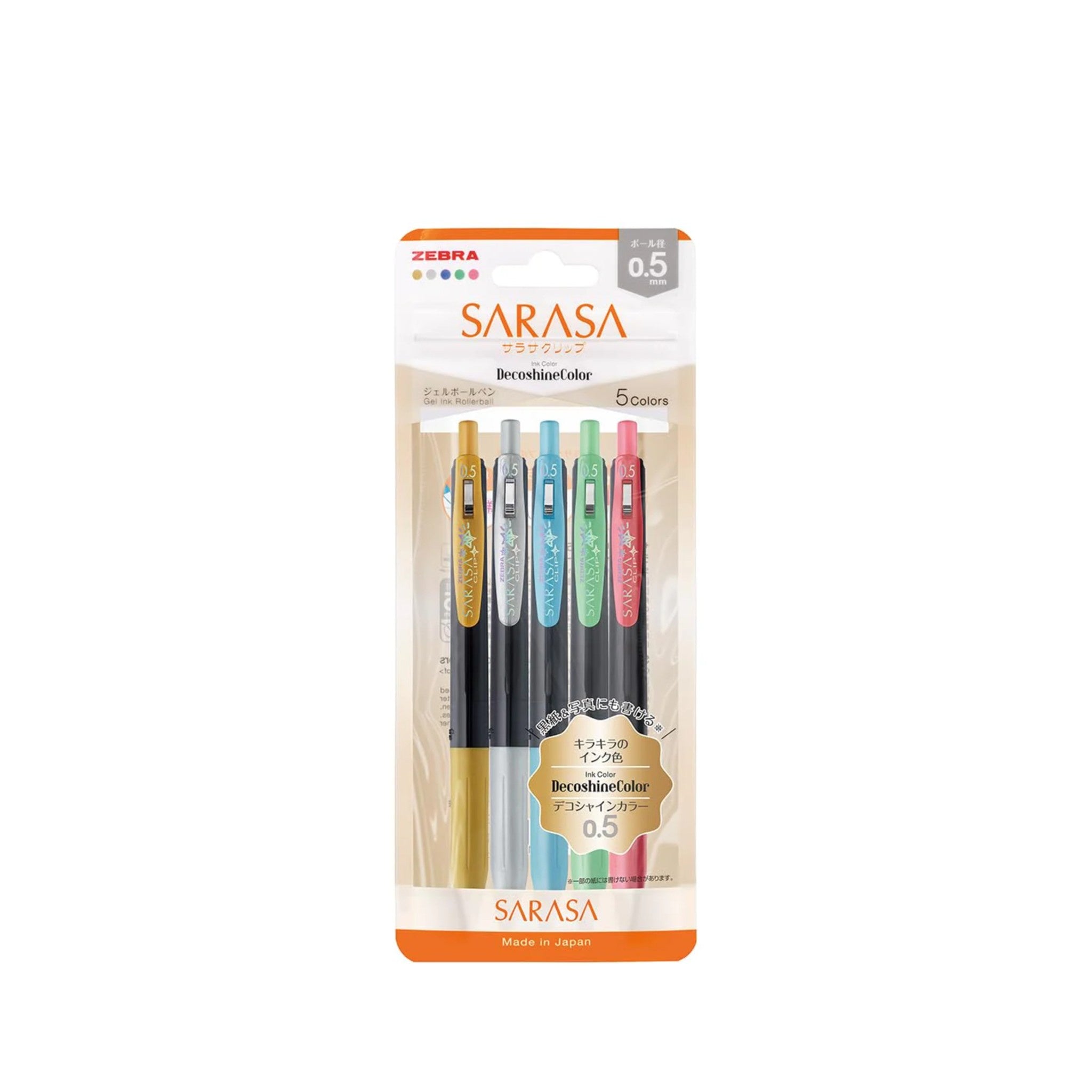 ZEBRA Sarasa Deco Shine Gel Pen - 5 Pc