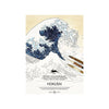 Artists' Colouring Book -  Hokusai