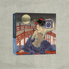 Yuko Shimizu 