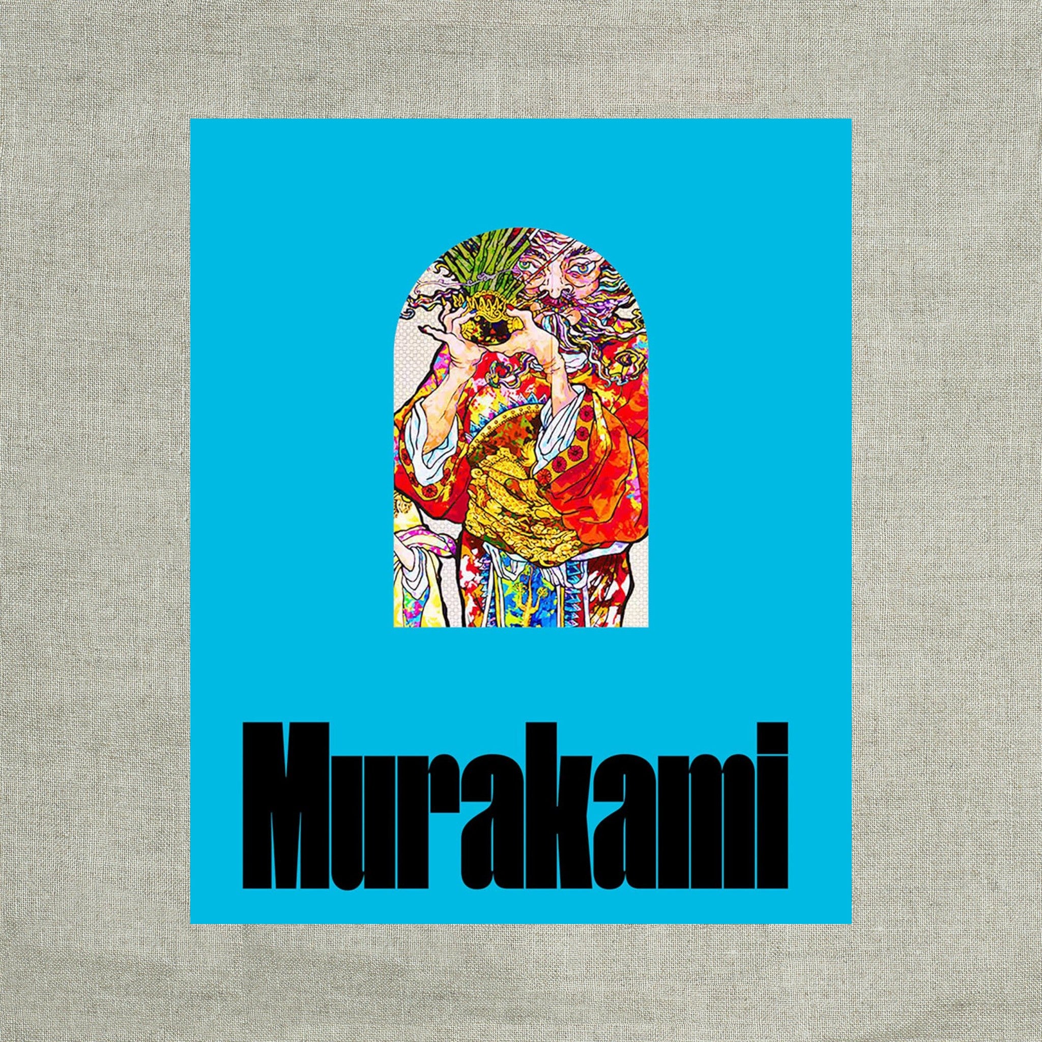 新しいスタイル Stepping Murakami: Takashi on The - Rainbow a of Tail the 洋書