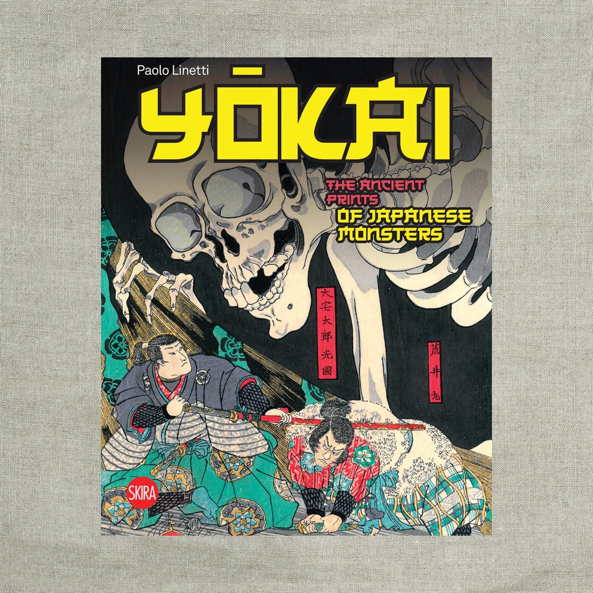 Yokai: The Ancient Prints of Japanese Monsters