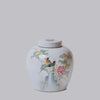 Famille Rose Porcelain Round Lidded Jar