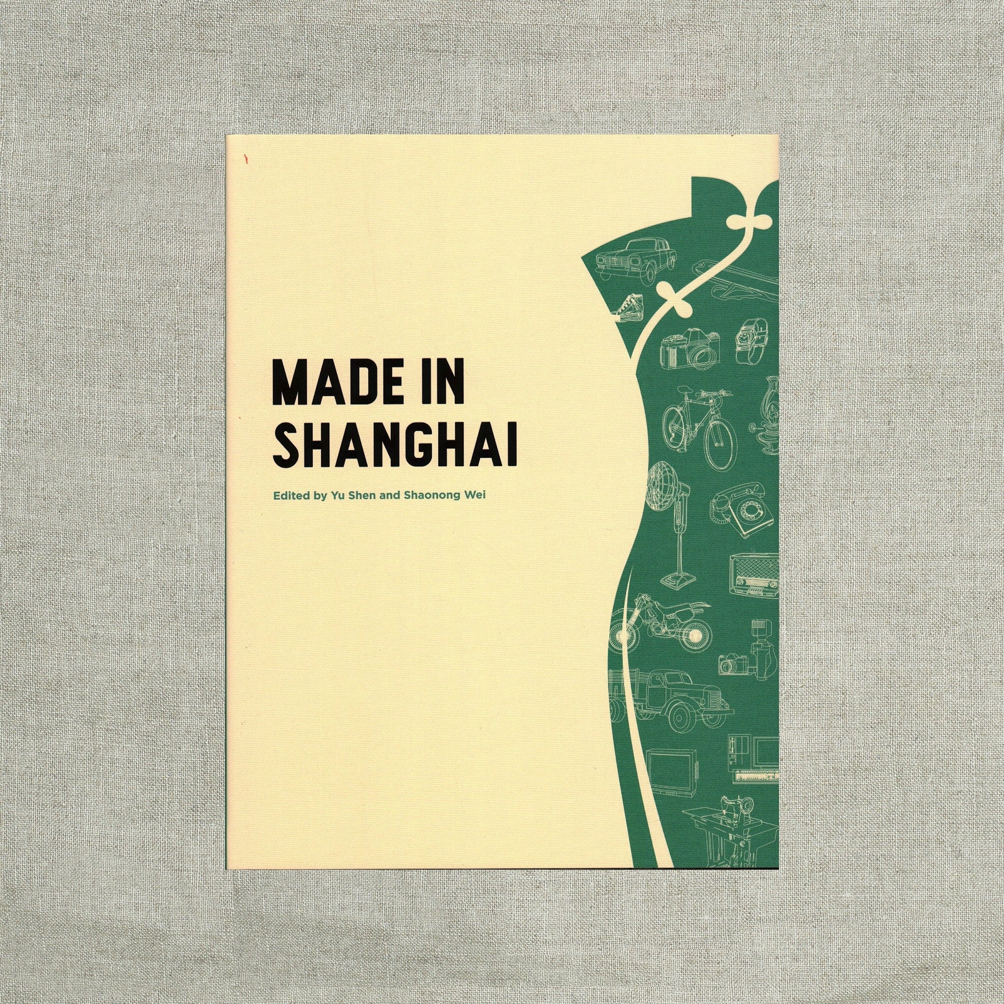 Shanghai City Guide, English Version - Books and Stationery